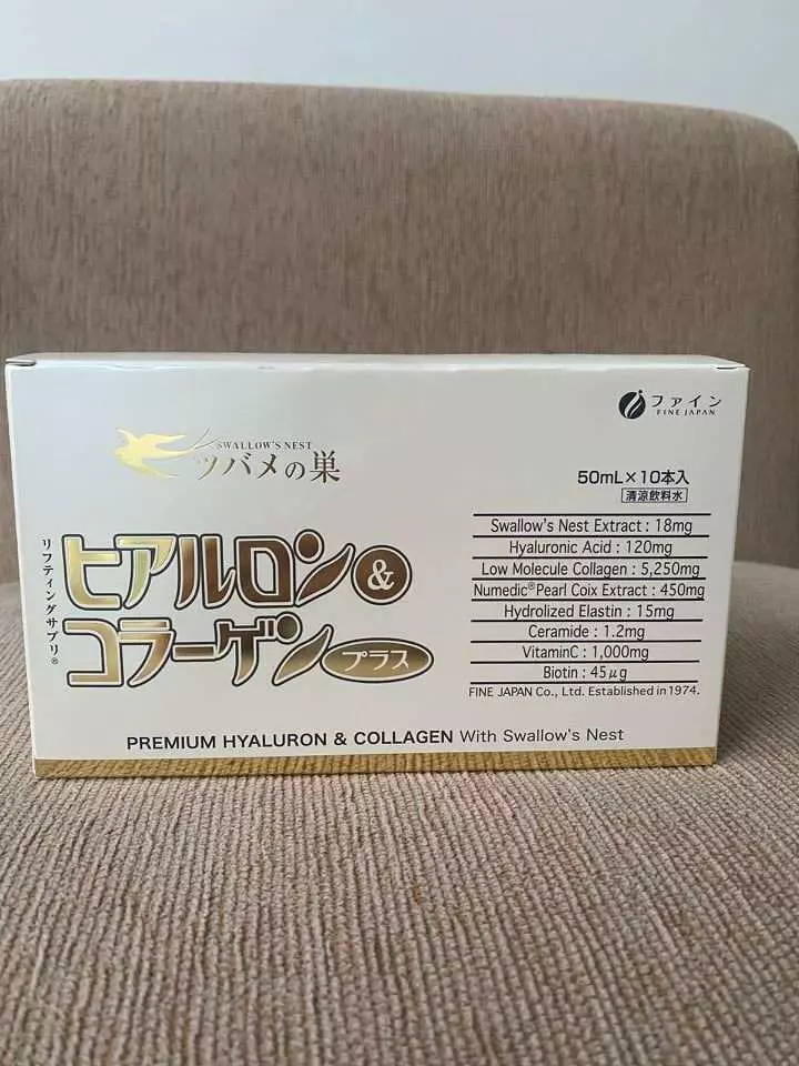 Nước Uống Collagen Yến Sào Fine Japan Hyaluron Premium - Làm Đẹp Da, Mờ Vết Nám, Tái Tạo Sắc Đẹp, Tăng Cường Sức Khỏe Từ Thiên Nhiên