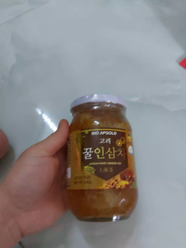 Nhân Sâm Ngâm Mật Ong Bio Apgold Hàn Quốc 550g