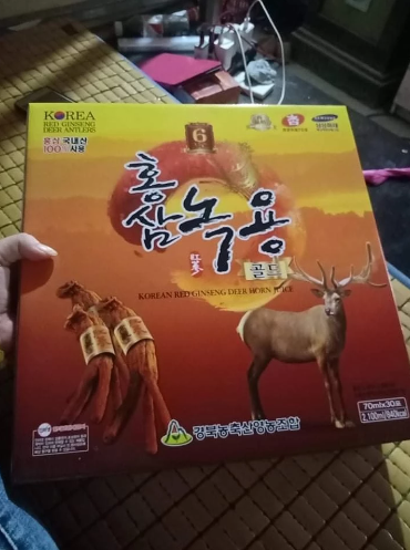 Nước Hồng Sâm Nhung Hươu Kyungpook Hàn Quốc - Hộp 30 Gói x 70ml - Bổ Sung Sức Khỏe và Tăng Cường Miễn Dịch