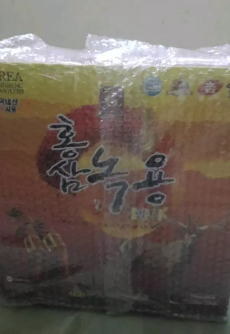 Nước Hồng Sâm Nhung Hươu Kyungpook Hàn Quốc - Hộp 30 Gói x 70ml - Bổ Sung Sức Khỏe và Tăng Cường Miễn Dịch