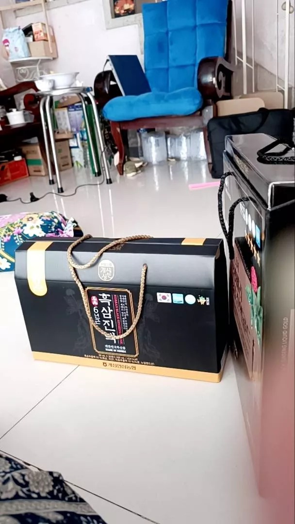 Nước Hắc Sâm Nonghyup Hàn Quốc - Giải Pháp Bồi Bổ Sức Khỏe, Tăng Cường Đề Kháng, Giúp Cải Thiện Trí Nhớ - Hộp 30 Gói 50ml