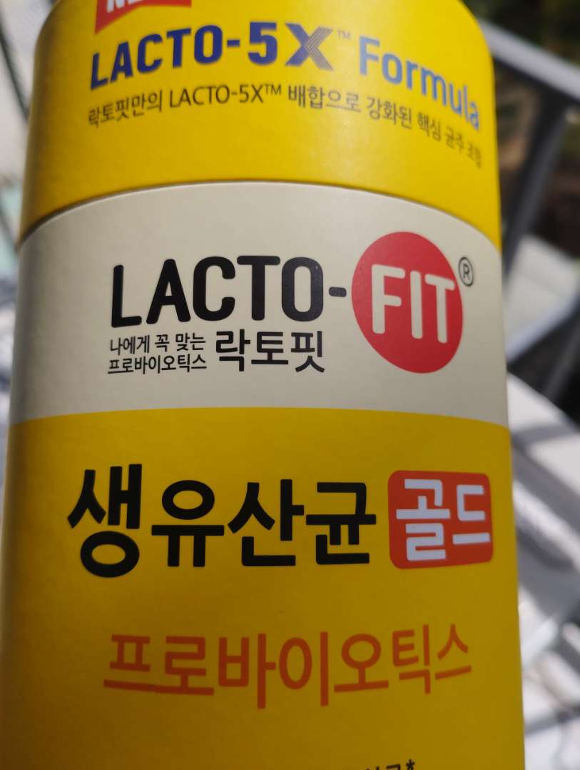 Men vi sinh LACTO-FIT Probiotics Gold - Hỗ trợ tiêu hóa, tăng cường miễn dịch cho cả gia đình, hương vị ngọt ngào, dễ uống, 50 gói