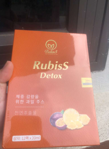 Nước Trái Cây Rubiss Detox - Hỗ Trợ Thanh Lọc Cơ Thể, Giảm Cân, Thơm Ngon, Dễ Uống, Làm Đẹp Da, Giảm Mỡ Thừa