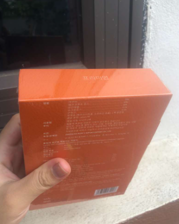 Nước Trái Cây Rubiss Detox - Hỗ Trợ Thanh Lọc Cơ Thể, Giảm Cân, Thơm Ngon, Dễ Uống, Làm Đẹp Da, Giảm Mỡ Thừa