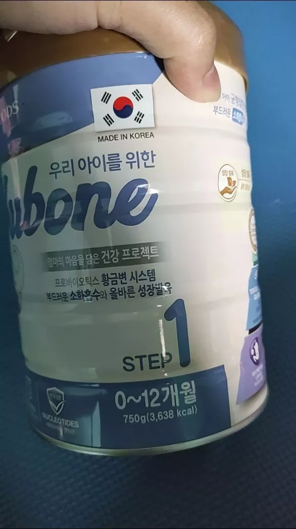 Sữa bột Nubone Step 1 cho bé 0-12 tháng - Công thức dinh dưỡng tối ưu cho sức khỏe và phát triển toàn diện trẻ sơ sinh