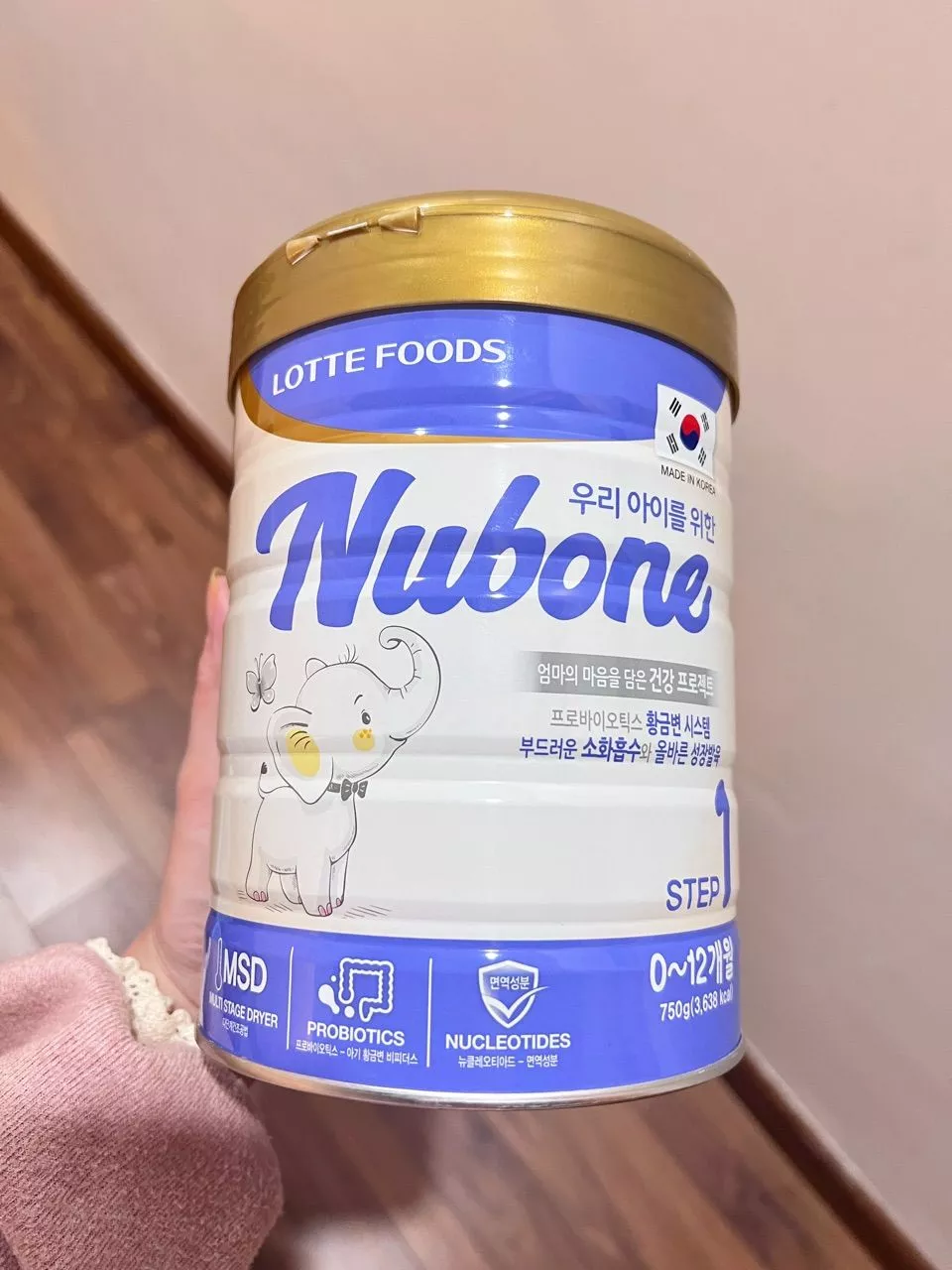 Sữa bột Nubone Step 1 cho bé 0-12 tháng - Công thức dinh dưỡng tối ưu cho sức khỏe và phát triển toàn diện trẻ sơ sinh