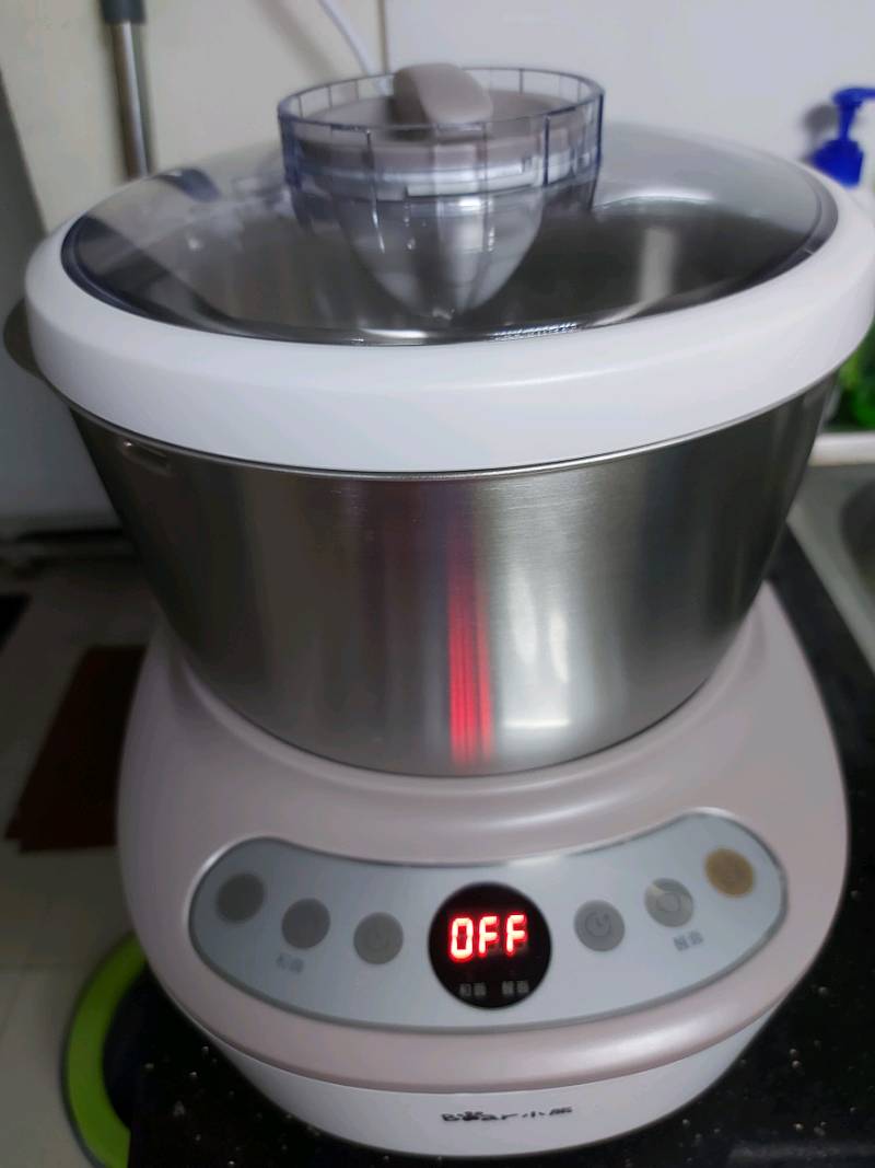 Máy Trộn Nhào Bột và Ủ Bột Tự Động Bear 200W - Lưỡi Dao Đa Chiều, Dung Tích Lớn, Thích Hợp Làm Bánh Tại Nhà