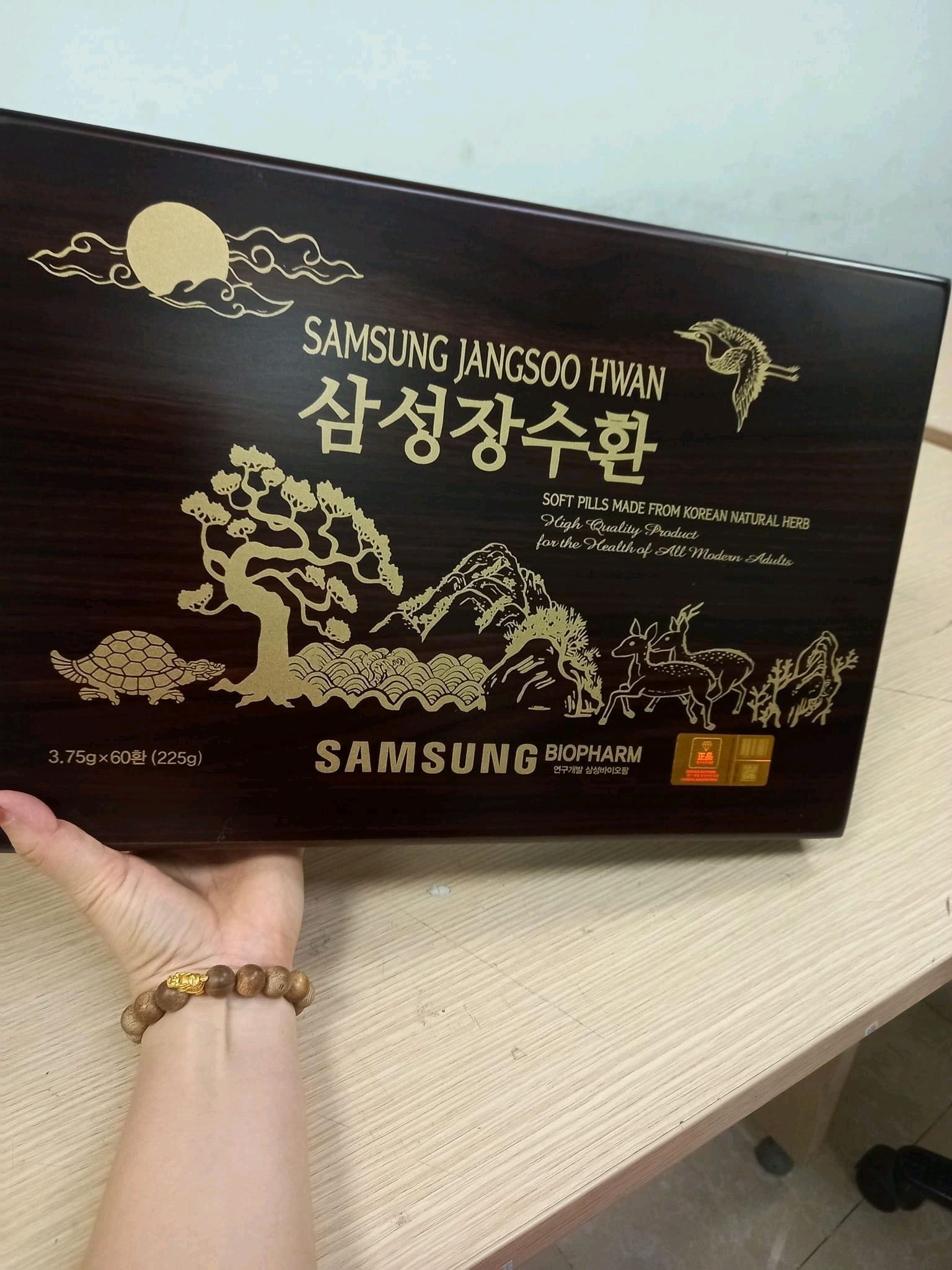 Viên Hỗ Trợ Bổ Não Trầm Hương Samsung Bio Pharm 60 Viên - Tăng Cường Trí Nhớ, Giảm Căng Thẳng, Quà Tặng Sang Trọng Cho Người Cao Tuổi