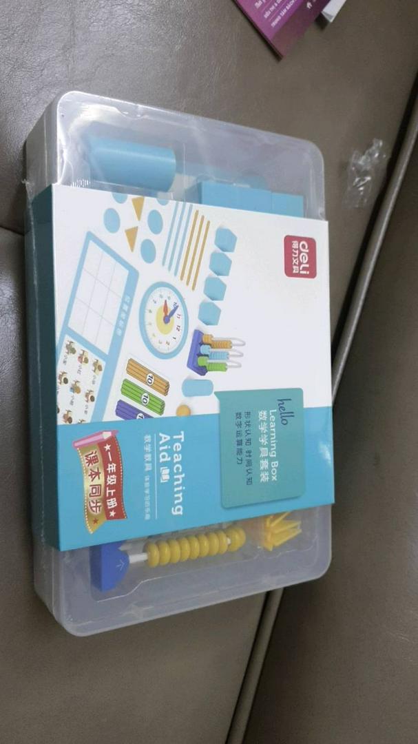 Bộ Dụng Cụ Học Toán Cho Bé Deli 74330/74331 - Bộ Học Toán Đầy Đủ Giúp Trẻ Phát Triển Tư Duy Logic Và Kỹ Năng Tính Toán