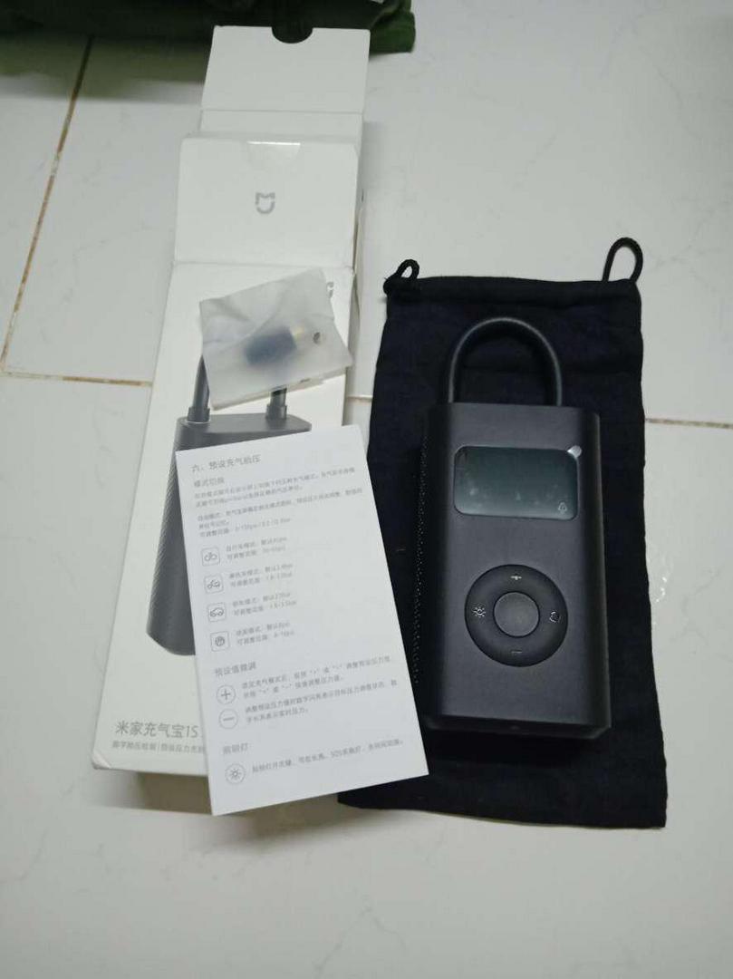 Bơm điện cầm tay đa năng Xiaomi 1S MJCQB04QJ - 5 Chế độ Bơm Hơi, Thiết Kế Nhỏ Gọn, Dễ Dàng Sử Dụng cho Xe Đạp, Xe Máy, Ô Tô