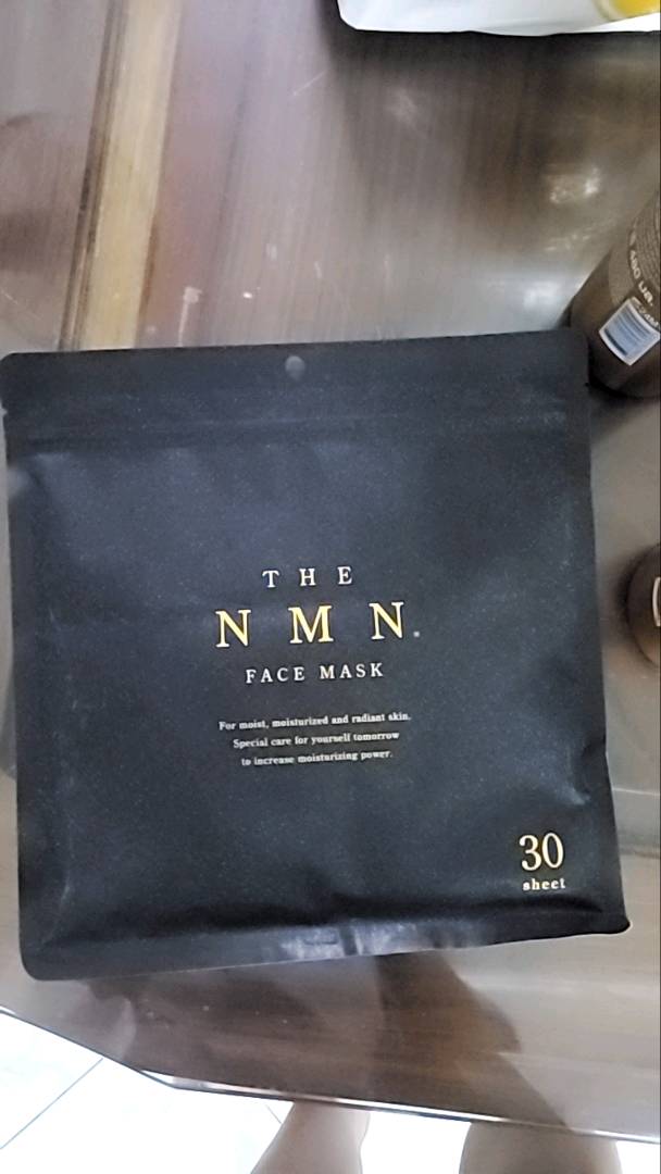 Mặt Nạ Hỗ Trợ Trẻ Hóa Da Mirai Lab - Tăng Cường Collagen, Giảm Nếp Nhăn, Làm Sáng Da Hàng Việt Nam 30 Miếng