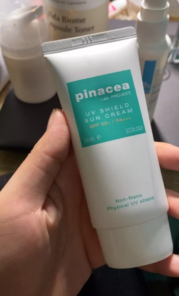 Kem Chống Nắng Bảo Vệ Da Pinacea UV Shield Suncream SPF 50+/ PA+++ - Bảo vệ da hoàn hảo, làn da trắng sáng, chống nắng hiệu quả