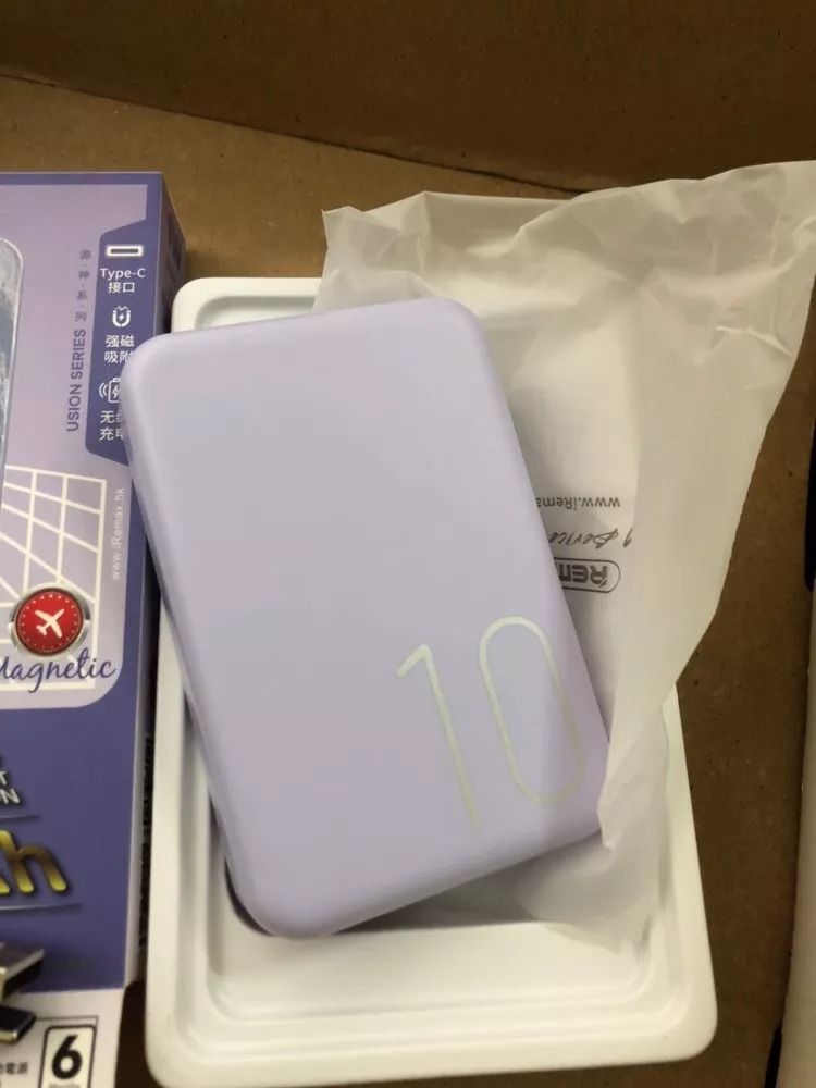 Pin sạc dự phòng không dây từ tính Remax RPP-65 10000mAh 15W - Sạc nhanh Magsafe tiện lợi, dùng cho iPhone & thiết bị di động