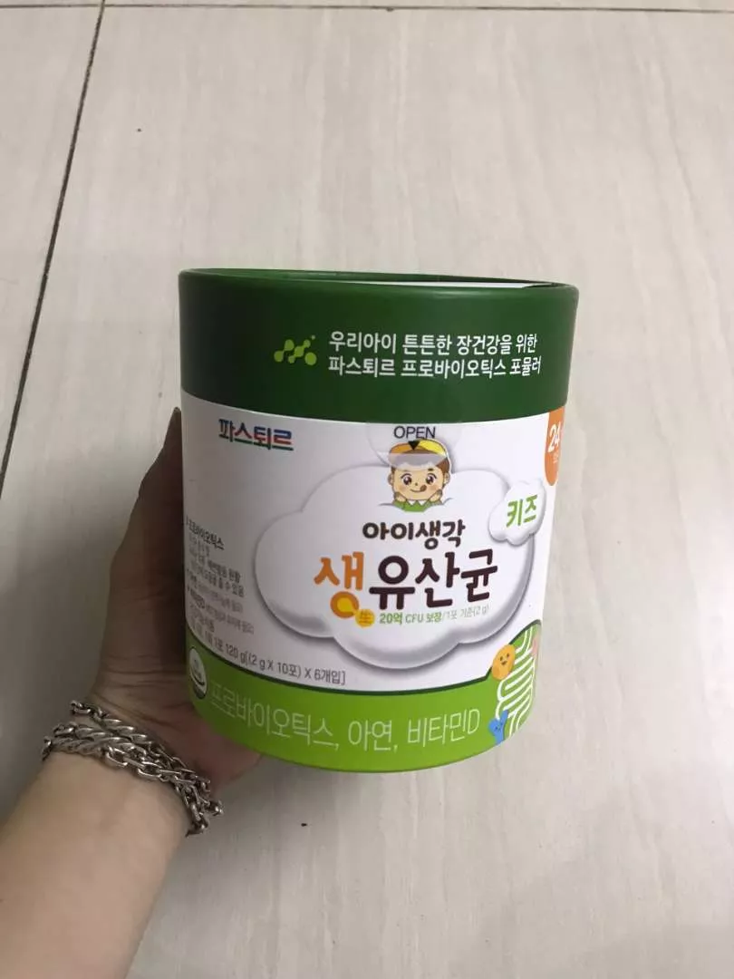 Men vi sinh Lotte Sysy Pro - Tăng cường đề kháng cho bé từ 24 tháng, hỗ trợ tiêu hóa, hộp 60 gói 2g, sản phẩm cho trẻ em và phụ nữ mang thai