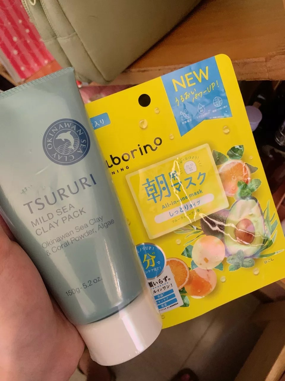 Mặt Nạ Bùn Biển Tsururi Mild Sea Clay Pack - Giảm Mụn Đầu Đen, Làm Sạch Lỗ Chân Lông, Dưỡng Da Mịn Màng 150g