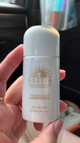 Serum Chống Nắng Nâng Tông Anessa Sun Dual Care SPF50+ PA++++ - Dưỡng Da Bảo Vệ Trước Tia UV và Bụi Mịn PM2.5, 30ml