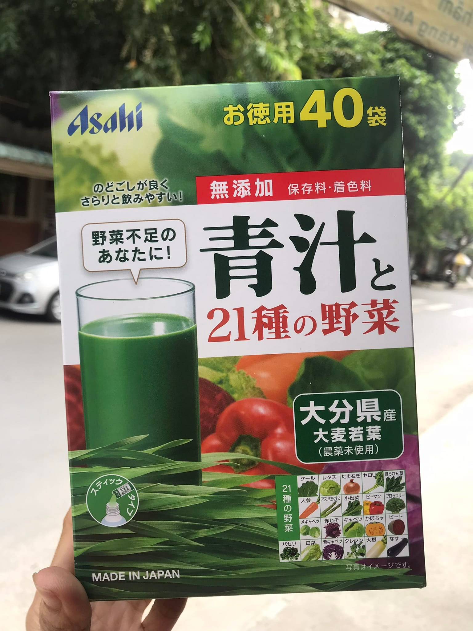 Bột rau củ Asahi Aojiru Green Juice - Hỗ Trợ Tiêu Hóa Từ 21 Loại Rau Củ, Giàu Chất Xơ & Vitamin - Hộp 40 Gói Tiện Dụng