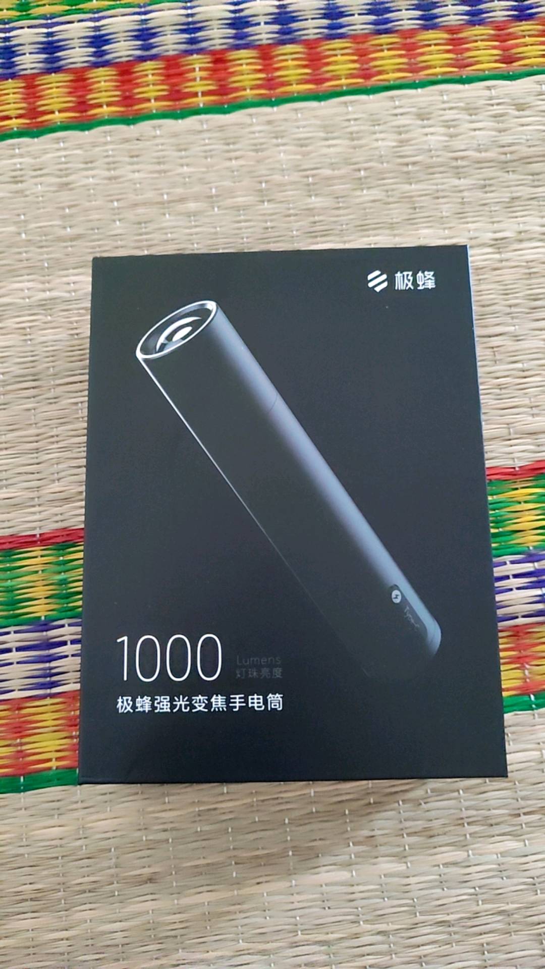 Đèn Pin Cầm Tay Xiaomi BeeBest FZ101 - Siêu Bền, Độ Sáng 1000 Lumens, Nhiều Chế Độ Chiếu Sáng, Thích Hợp Mọi Nơi