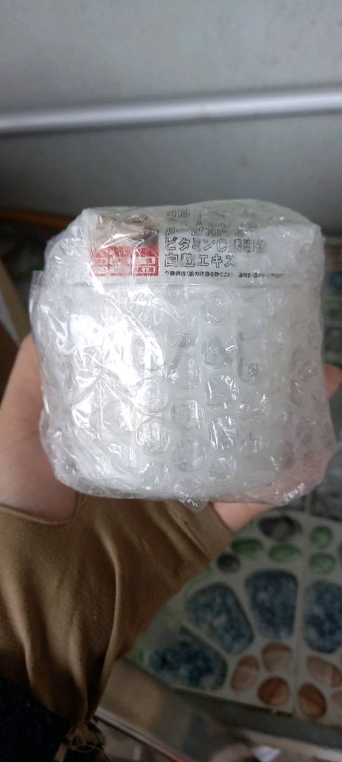 [Hàng nhập khẩu] Gel Dưỡng White All In One - Hỗ Trợ Trẻ Hóa Da, Cấp Ẩm, Chống Nếp Nhăn, Phục Hồi Độ Đàn Hồi Da 245g
