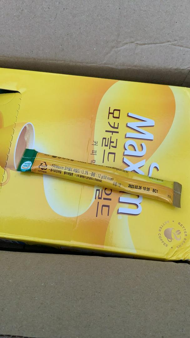 Cà Phê Hòa Tan Maxim Mocha Gold - Hương Vị Đậm Đà, Ngọt Dịu, Tiện Lợi Cho Gia Đình & Văn Phòng - Hộp 100 Gói X 12g