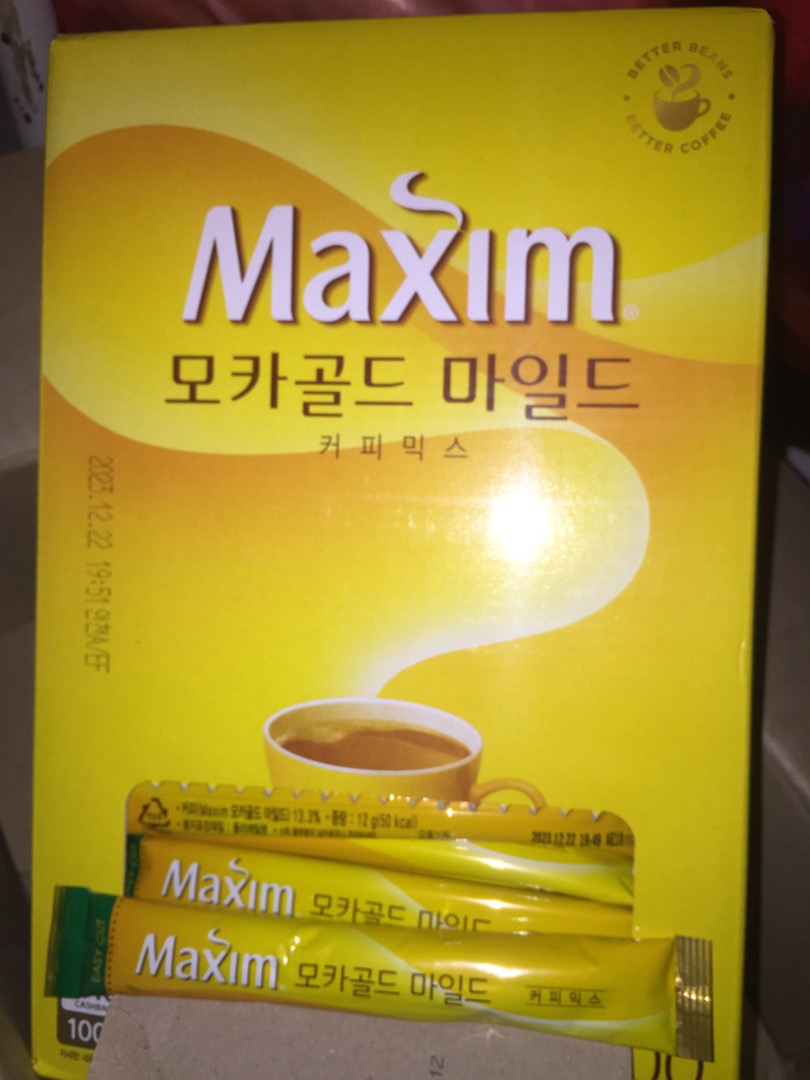 Cà Phê Hòa Tan Maxim Mocha Gold - Hương Vị Đậm Đà, Ngọt Dịu, Tiện Lợi Cho Gia Đình & Văn Phòng - Hộp 100 Gói X 12g