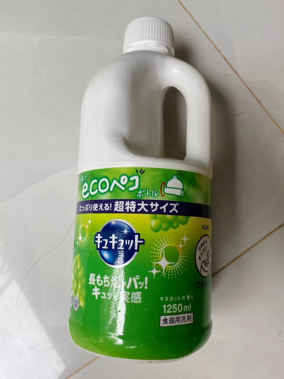 Nước Rửa Chén Bát Đậm Đặc KAO Kyukyuto 1250ml - Tiêu Diệt Khuẩn, Sạch Bóng, Hương Bạc Hà, Dùng Cho Chén Đĩa, Dụng Cụ Nấu Ăn