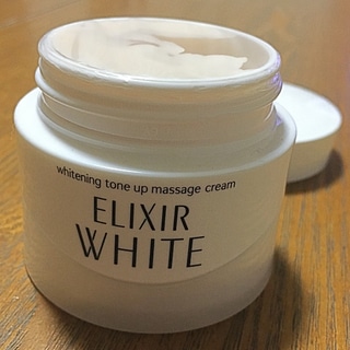Kem Massage Mặt Shiseido Elixir Whitening Tone Up - Làm Trắng, Xóa Vết Nám, Phục Hồi Da Tươi Trẻ Nhật Bản 100g