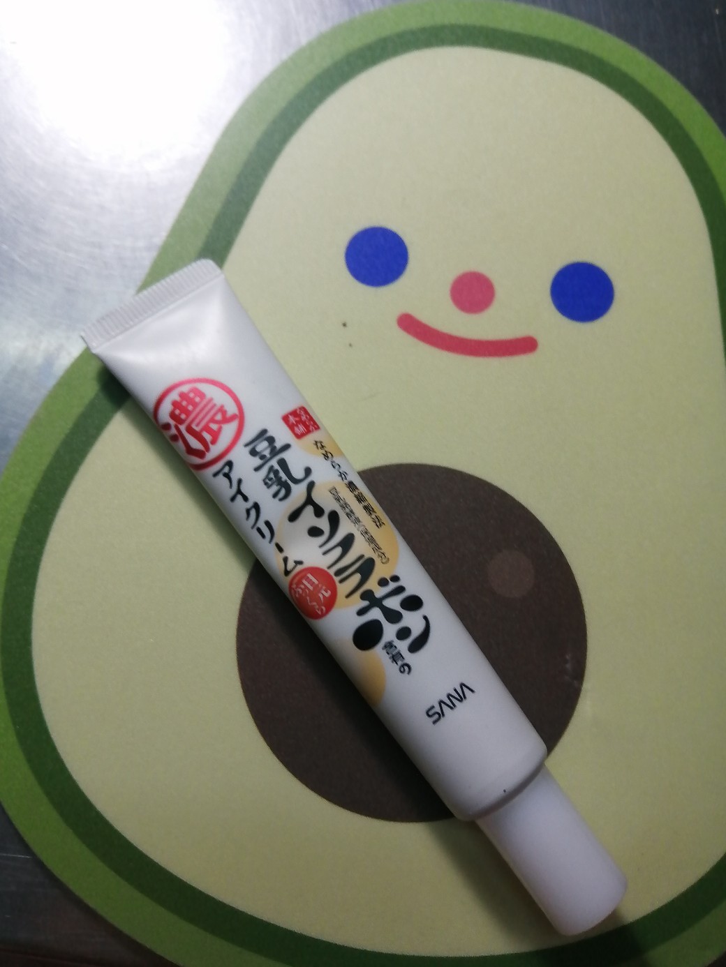 Kem Dưỡng Mắt Sana Nameraka Wrinkle Eye Cream 20g - Chăm Sóc Da Mắt, Giảm Quầng Thâm, Đậu Nành & Retinol, Xuất Xứ Nhật Bản