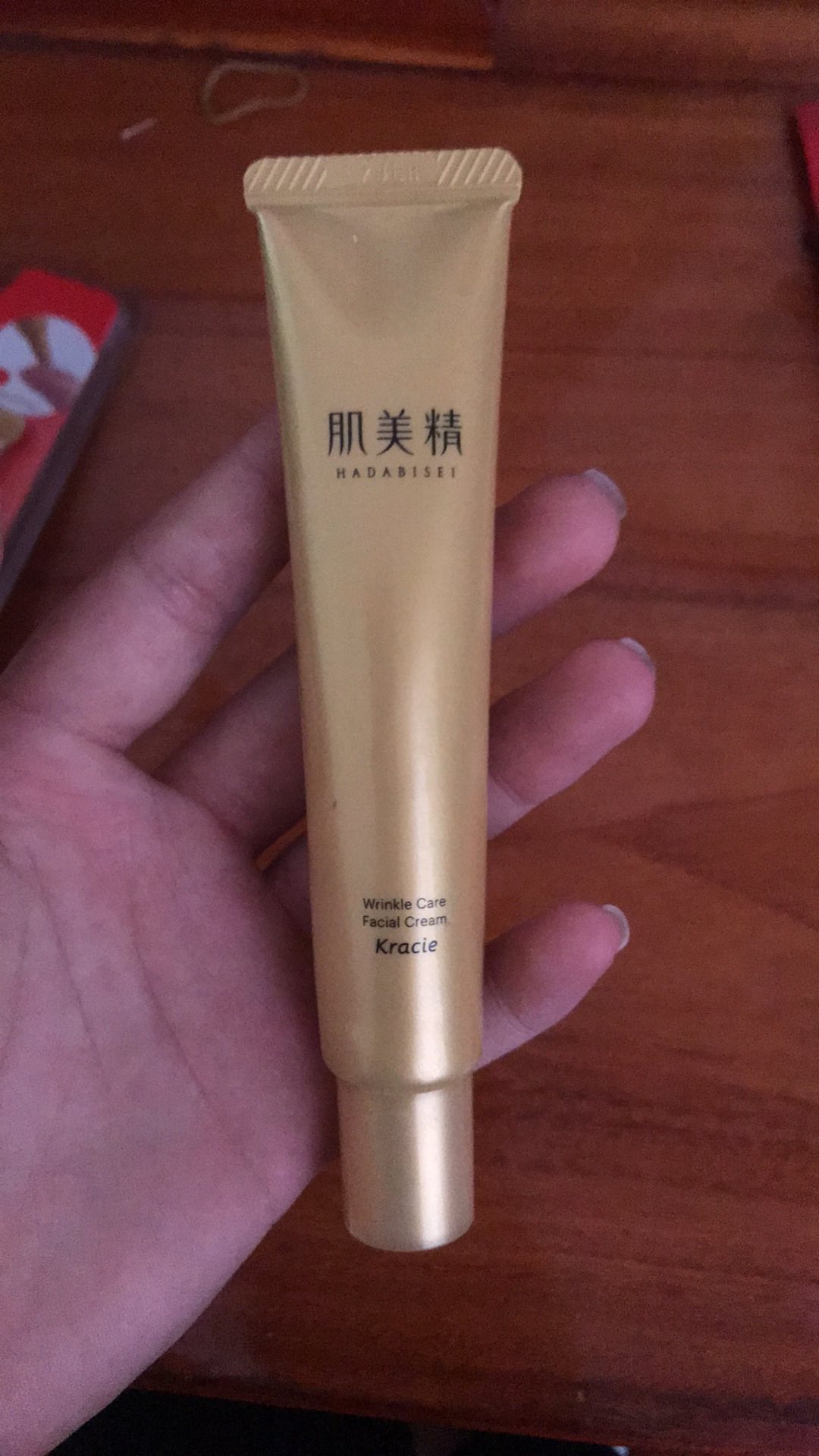 Kem Giảm Nhăn Vùng Mắt & Khóe Miệng Kracie Hadabisei Wrinkle Facial - Dưỡng Ẩm Sâu, Xóa Mờ Nếp Nhăn, Phiên Bản Mới Từ Nhật Bản
