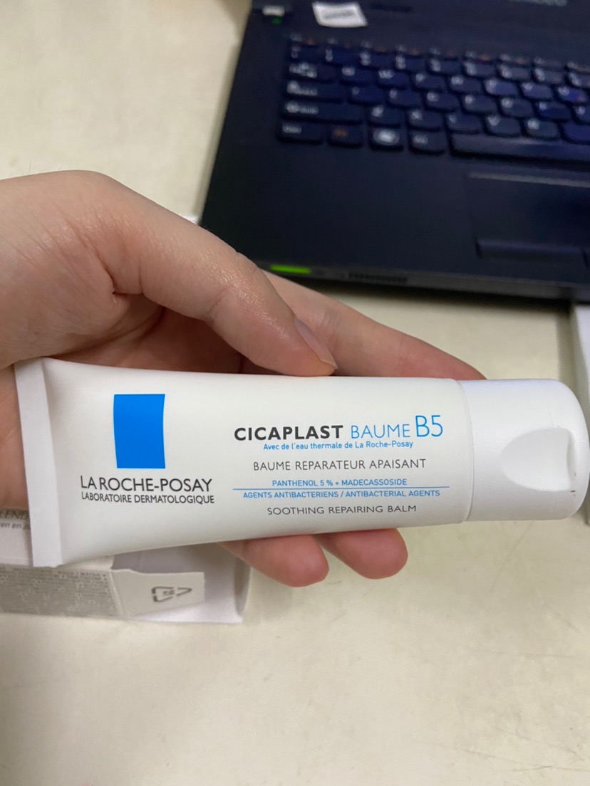 Kem Dưỡng Ẩm La Roche-Posay Cicaplast Baume B5 40ml - Hỗ Trợ Phục Hồi Da Khô, Kích Ứng, Lành Tính Cho Mọi Loại Da từ Pháp