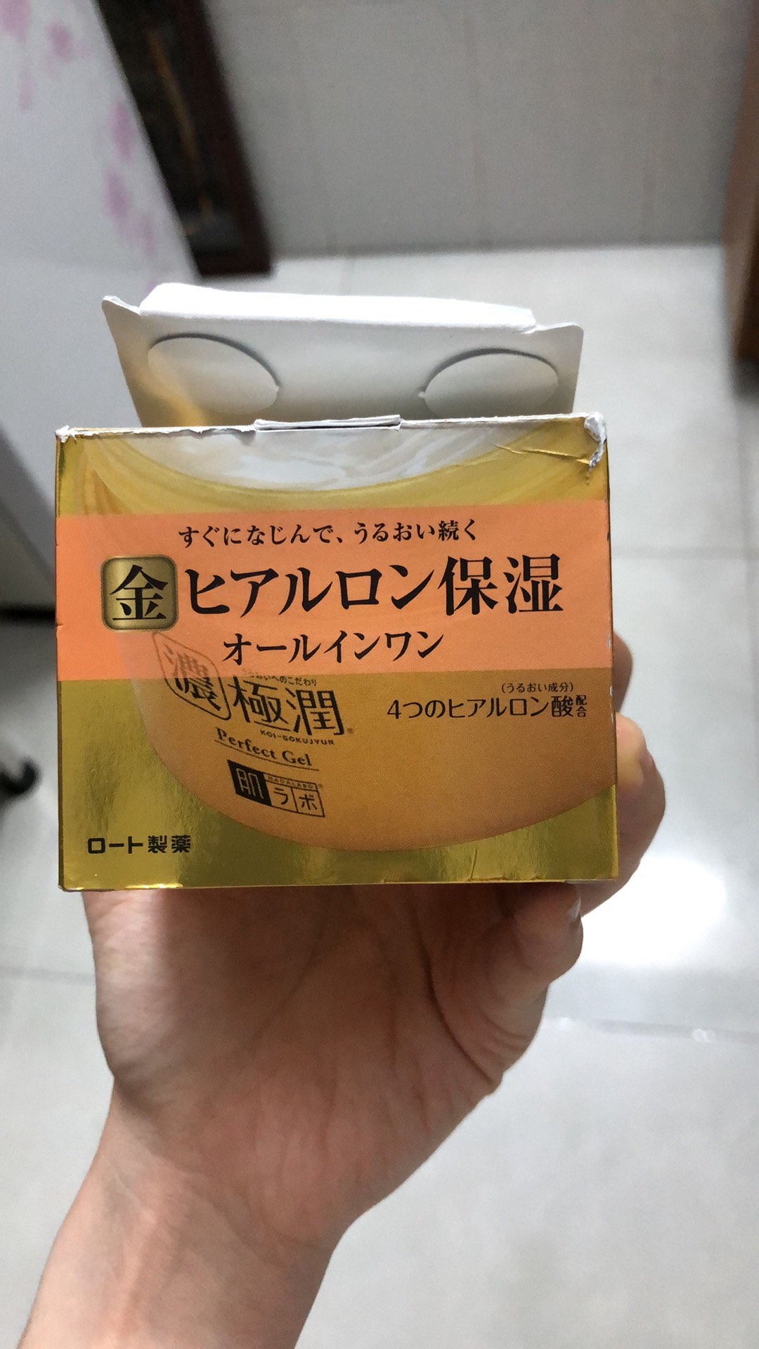 Gel Dưỡng Ẩm Đa Năng Hada Labo Koi-Gokujyun Perfect Gel 100g - Giúp Da Căng Mọng và Ngậm Nước, Phù Hợp Với Mọi Loại Da
