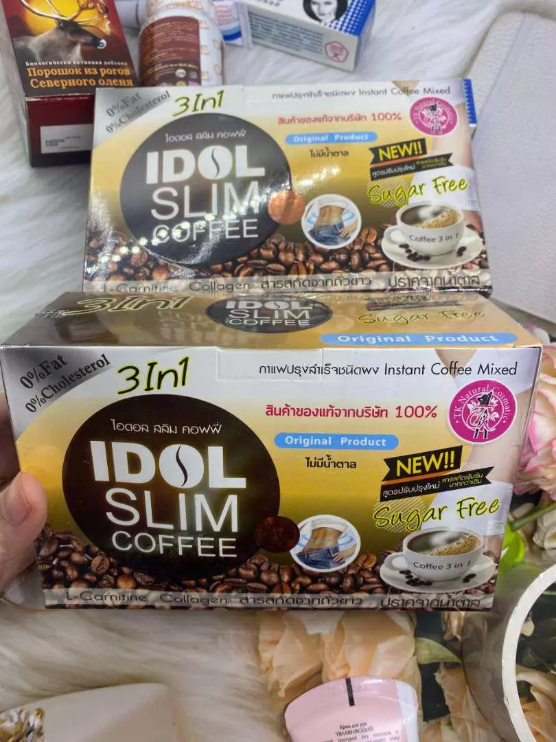Idol Slim Cà Phê Hỗ Trợ Giảm Cân Hạn Chế Hấp Thu Chất Béo