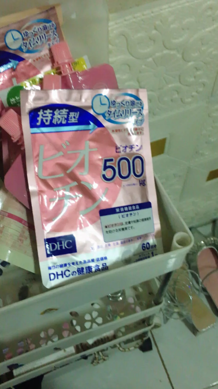 Viên Uống Biotin DHC 60 Ngày - Hỗ Trợ Mọc Tóc, Ngừa Rụng Tóc Từ Nhật Bản, Tăng Cường Sức Khỏe Da Tóc
