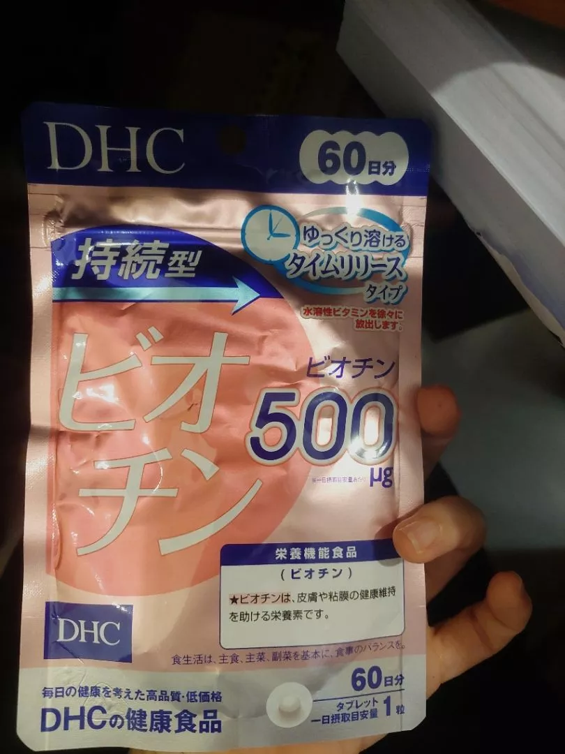 Viên Uống Biotin DHC 60 Ngày - Hỗ Trợ Mọc Tóc, Ngừa Rụng Tóc Từ Nhật Bản, Tăng Cường Sức Khỏe Da Tóc