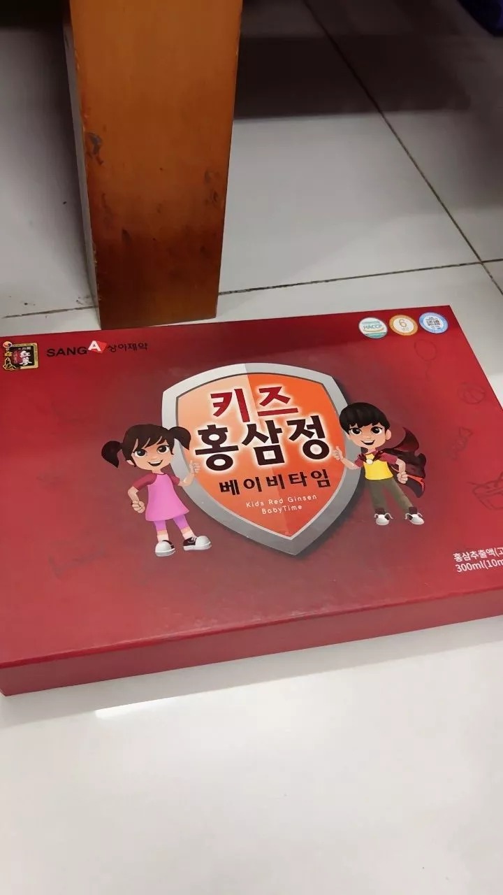 Nước Hồng Sâm Sanga Baby Hàn Quốc Hộp 30 Gói - Giúp Trẻ Ngủ Ngon, Tăng Cường Miễn Dịch, Dinh Dưỡng Cho Trẻ Em