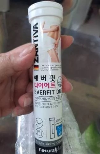Viên Sủi Giảm Cân Zantiva Everfit Diet Cao Cấp Từ Đức - Hỗ Trợ Đốt Cháy Mỡ Thừa, Ngăn Hấp Thụ Tinh Bột, 20 Viên