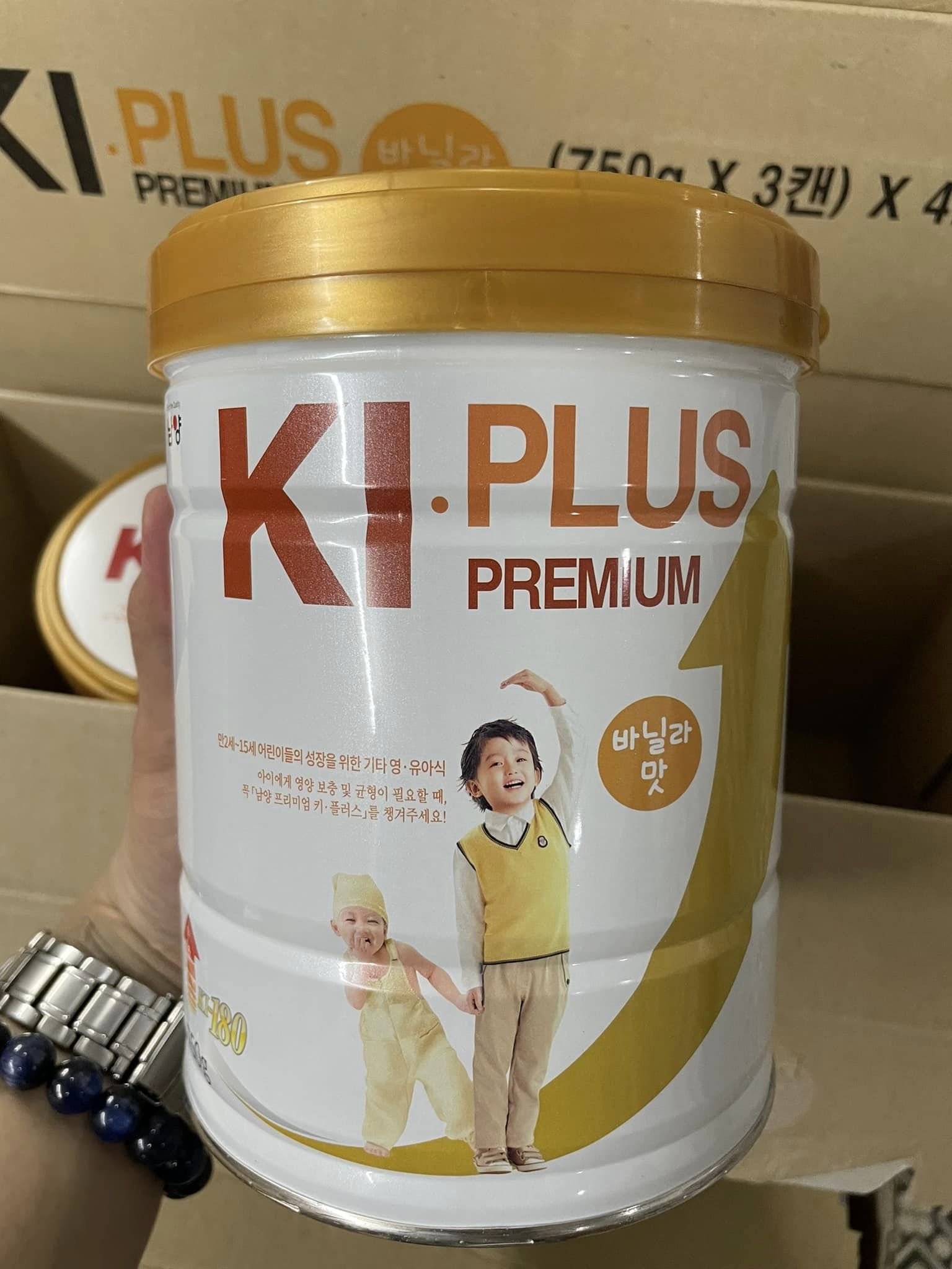Sữa Bột Ki Plus Premium 750g - Hỗ Trợ Tăng Chiều Cao Cho Bé Từ 1-15 Tuổi - Dinh Dưỡng Chất Lượng Từ Namyang