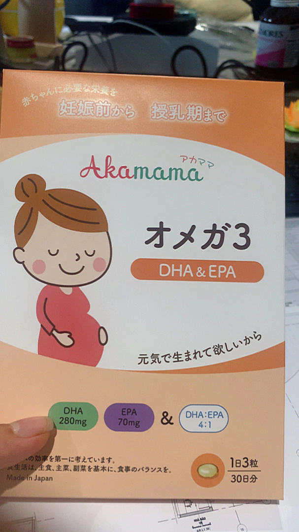 Viên uống DHA & EPA Akamama cho Bà Bầu - Tăng Cường Sức Khỏe Mẹ và Phát Triển Thai Nhi, Gói 90 Viên, Không Mùi Vị Dễ Uống