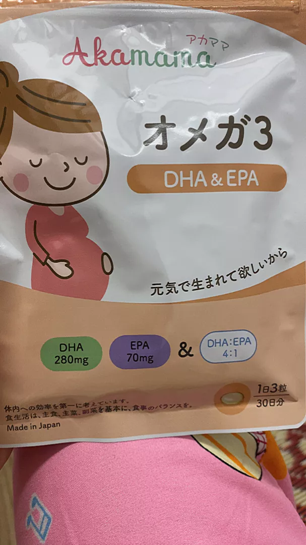 Viên uống DHA & EPA Akamama cho Bà Bầu - Tăng Cường Sức Khỏe Mẹ và Phát Triển Thai Nhi, Gói 90 Viên, Không Mùi Vị Dễ Uống