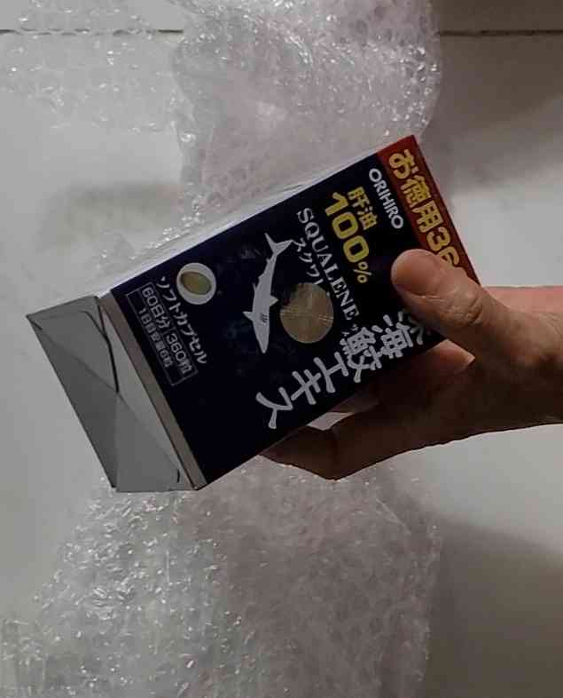 Viên uống Squalene Orihiro Nhật Bản - Hỗ trợ chống oxy hóa