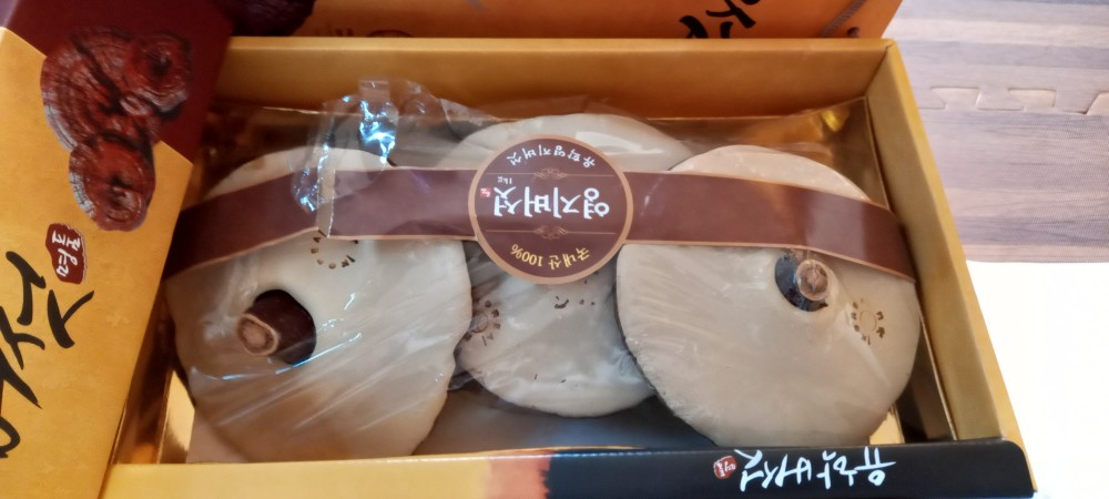 Nấm Linh Chi Vàng Hàn Quốc New Royal Nguyên Tai 1kg - Giàu Dưỡng Chất, Tăng Cường Sức Khỏe, Chất Lượng Cao Cấp