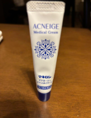 Kem chống mụn Acneige Cream của Nhật - Dưỡng sáng da, kiểm soát nhờn, ngăn ngừa mụn hiệu quả cho làn da khỏe mạnh