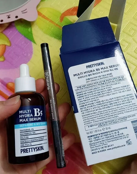 Serum B5 cấp ẩm Prettyskin Multi Hydra B5 Max - Dưỡng ẩm và phục hồi da cho da dầu, giảm mụn, viêm, làm mềm mịn da 50ml