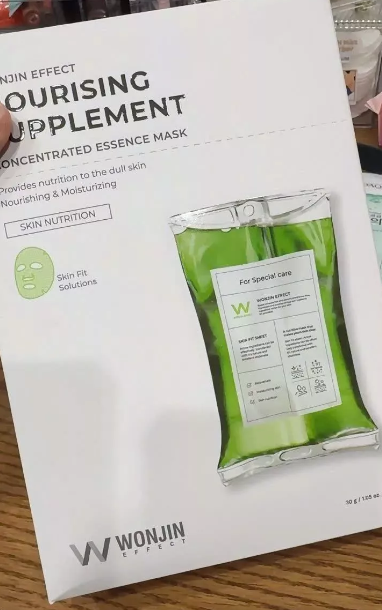 Mặt Nạ Dưỡng Ẩm Căng Bóng Da Wonjin Effect Nourishing Supplement - Công Thức Jelly Co Pep, Hyaluronic Acid, Phục Hồi Da Mịn Màng
