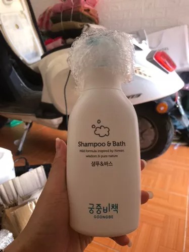 Sữa Tắm Gội Cho Bé Goongbe Primmune 350ml - An Toàn, Dịu Nhẹ, Phù Hợp Cho Da Nhạy Cảm, Hương Thảo Mộc Thư Giãn