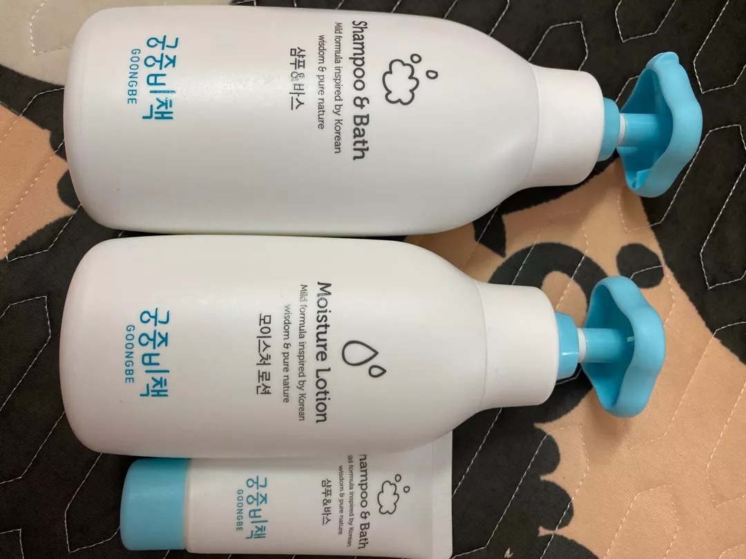 Sữa Tắm Gội Cho Bé Goongbe Primmune 350ml - An Toàn, Dịu Nhẹ, Phù Hợp Cho Da Nhạy Cảm, Hương Thảo Mộc Thư Giãn