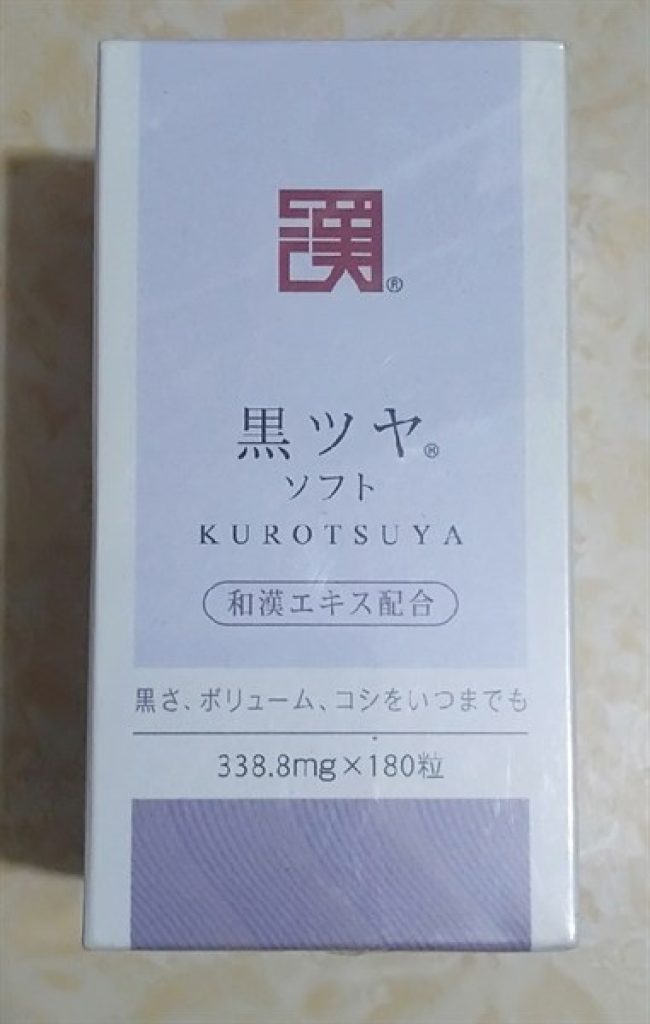 Viên Uống Hỗ Trợ Đen Tóc Kurotsuya Komachi Nhật Bản - Đen Mượt Tự Nhiên, Bổ Máu, Cải Thiện Rụng Tóc, Cho Mái Tóc Khỏe Đẹp