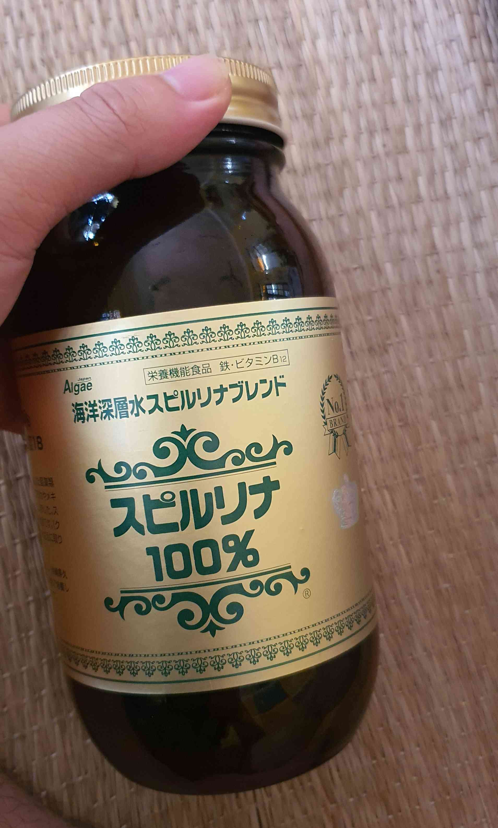 Tảo xoắn Spirulina Nhật Bản 2200 viên - Thực phẩm chức năng dinh dưỡng cao cho sức khỏe, hỗ trợ làm đẹp và tăng cường sức đề kháng
