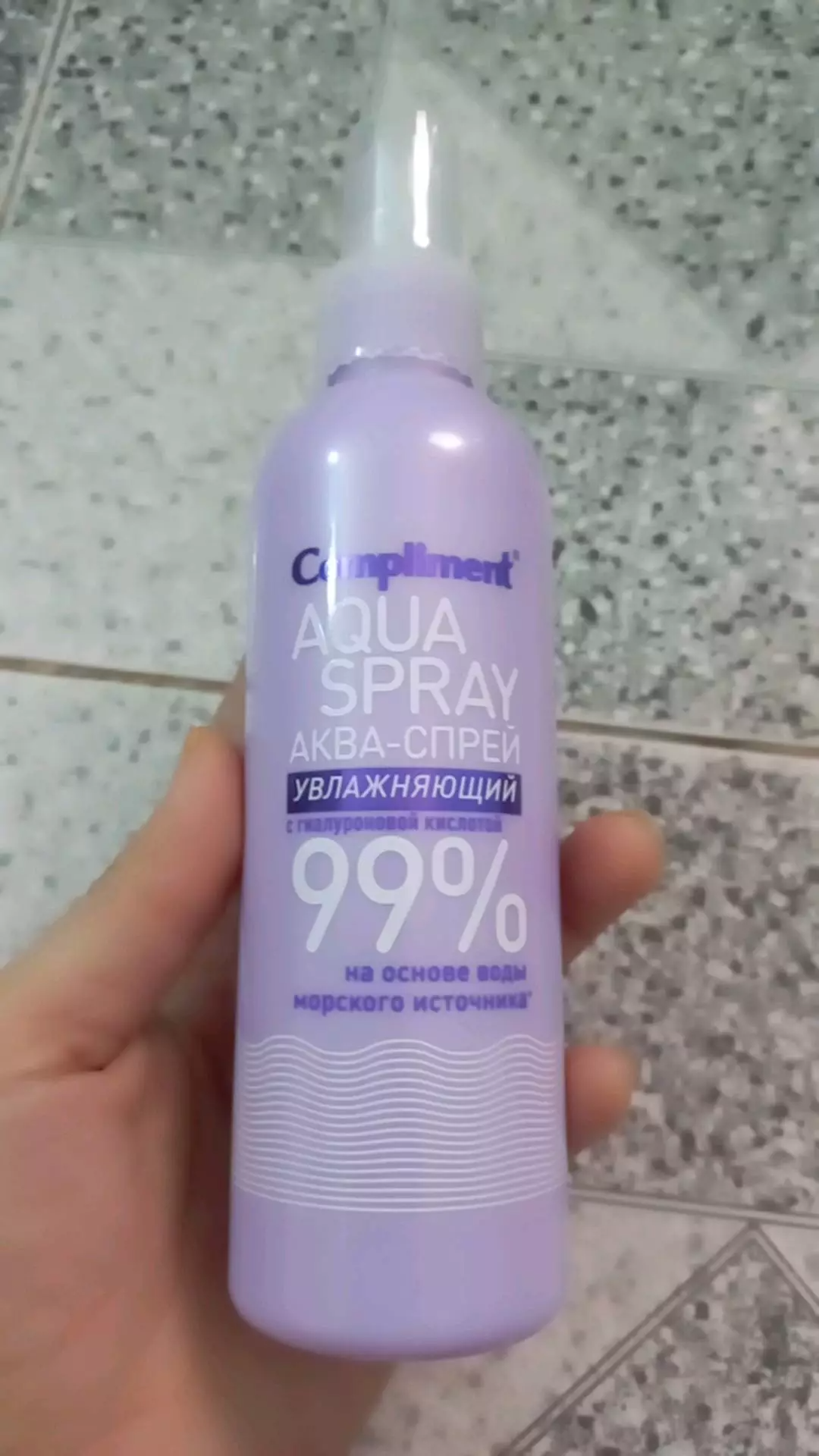 Xịt Khoáng Compliment Aqua Spray 99% - Cấp Ẩm & Phục Hồi Da, Chai 200ml, Giúp Da Mịn Màng & Trẻ Khỏe, Hàng Chính Hãng Nga