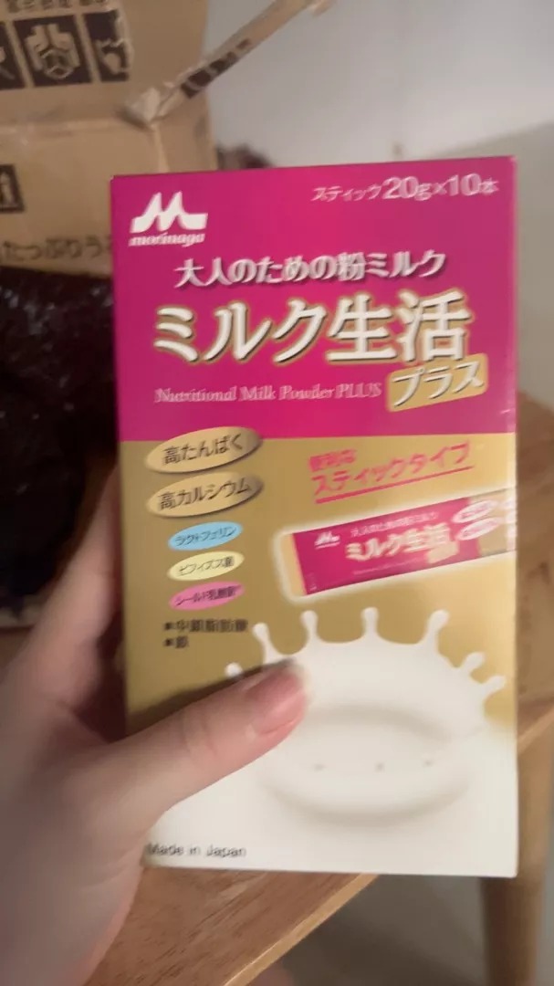 Sữa Bột Dinh Dưỡng Morinaga Life Plus Dạng Thanh - Giàu Canxi & Protein, Hỗ Trợ Bồi Bổ Sức Khỏe Người Cao Tuổi, Dễ Uống